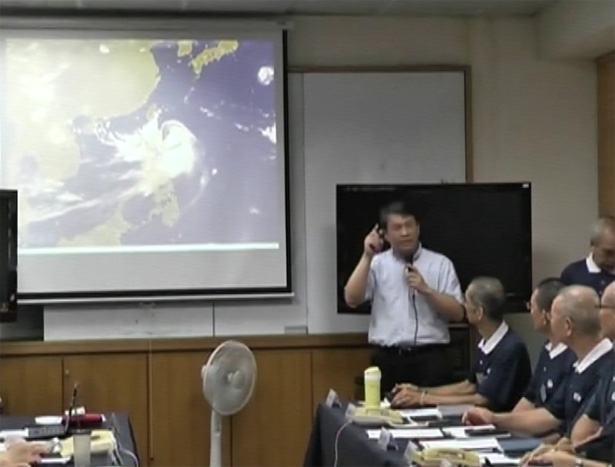 doc tzu chi