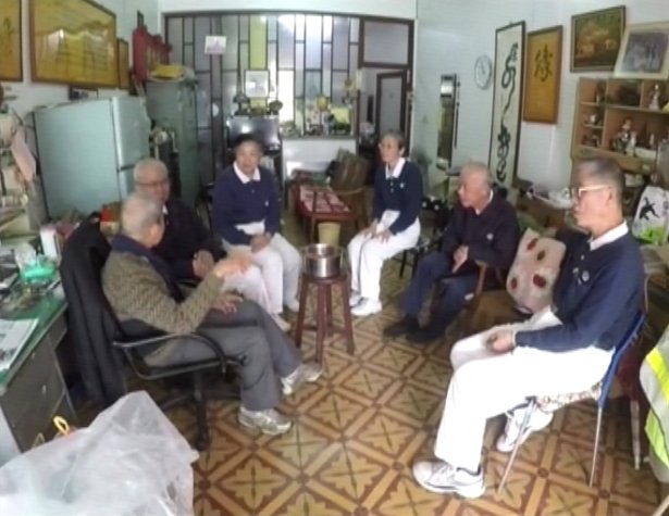 doc tzu chi