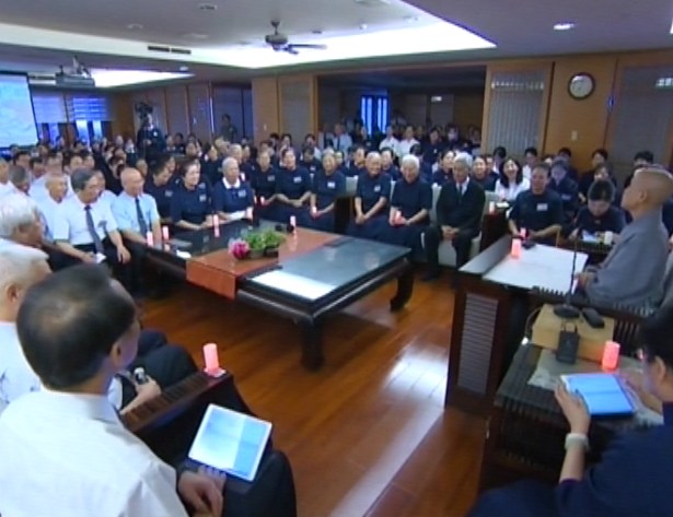 doc tzu chi