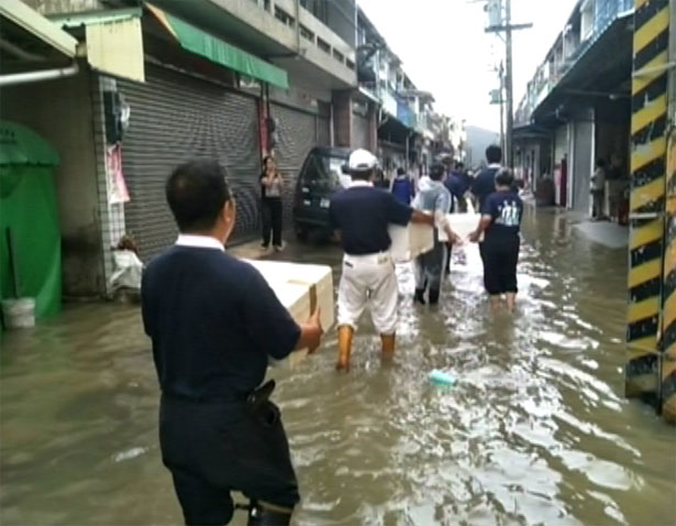 doc tzu chi