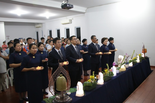 doc tzu chi