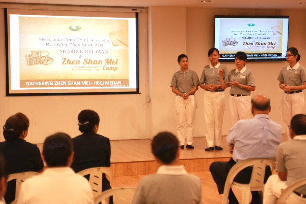 doc tzu chi doc tzu chi