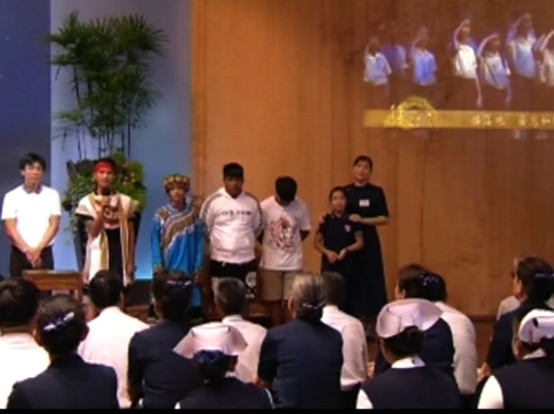doc tzu chi