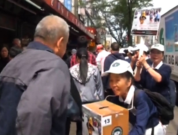 doc tzu chi