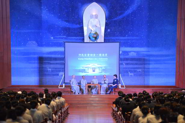 doc tzu chi