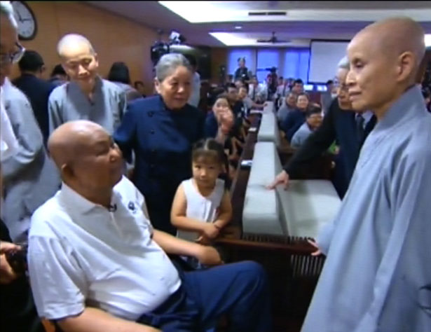 doc tzu chi
