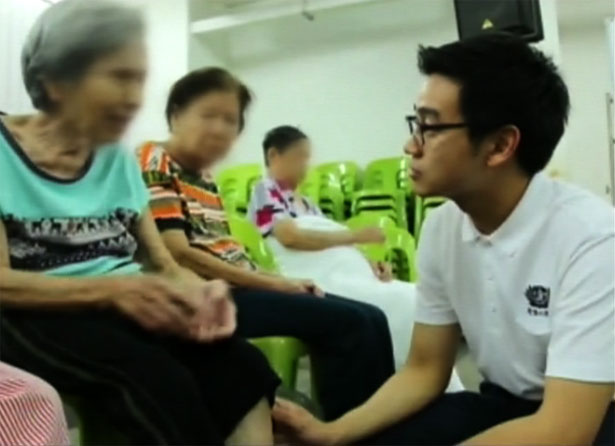 doc tzu chi