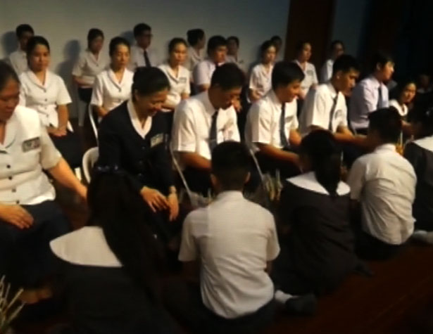 doc tzu chi