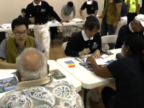 doc tzu chi