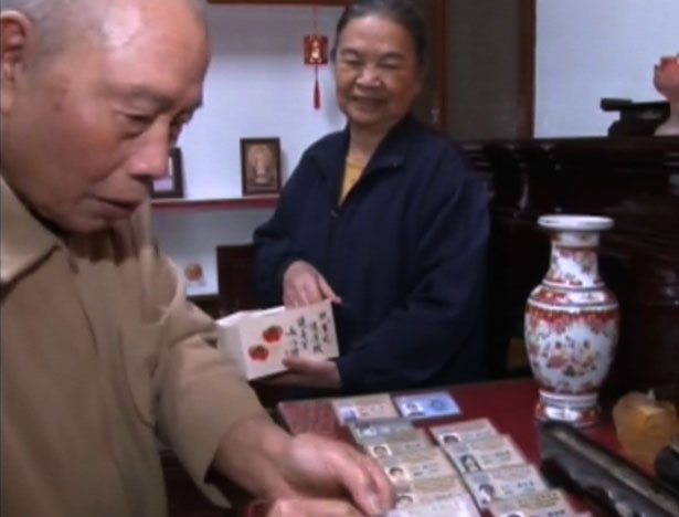 doc tzu chi