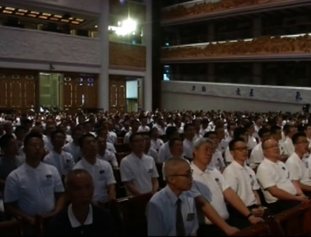 doc tzu chi
