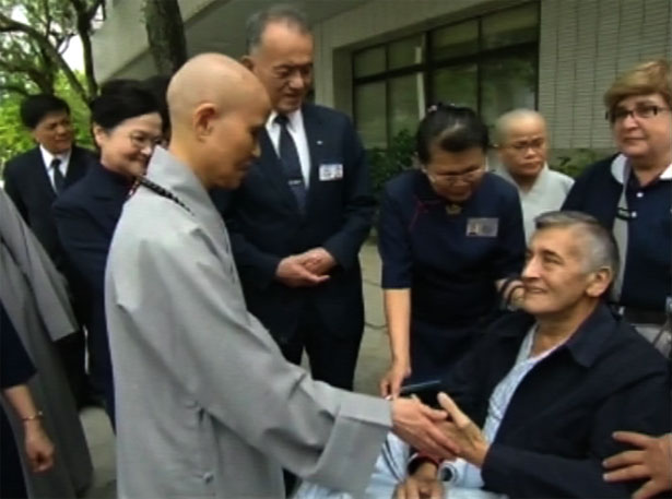 doc tzu chi