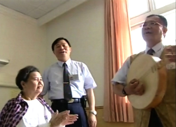 doc tzu chi