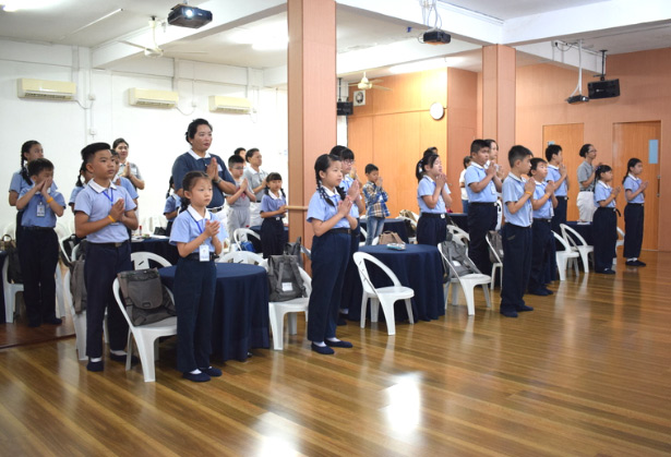 doc tzu chi