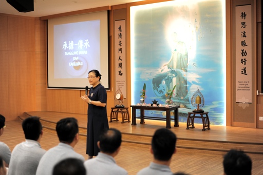 doc tzu chi