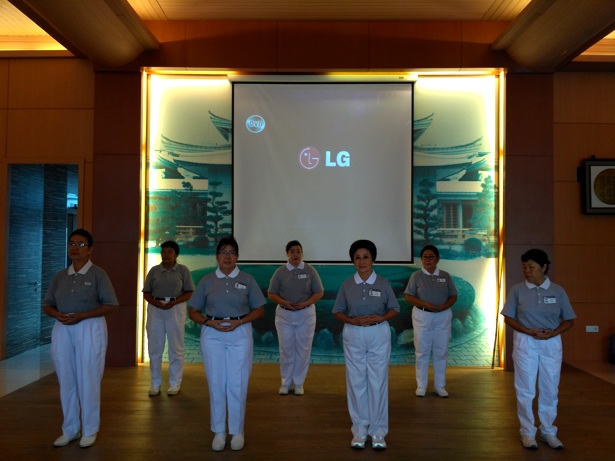 doc tzu chi