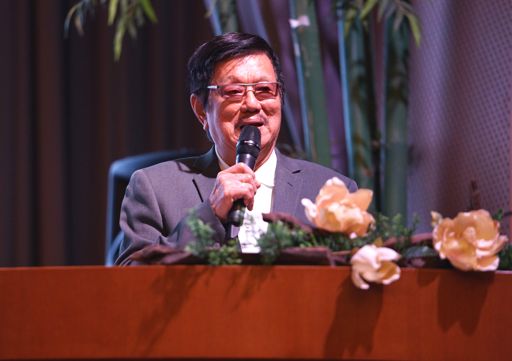 doc tzu chi