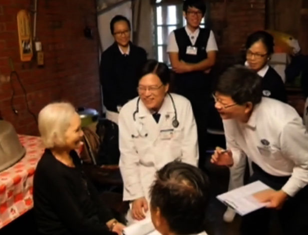 doc tzu chi