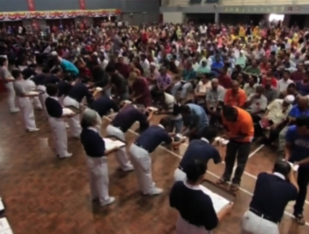doc tzu chi