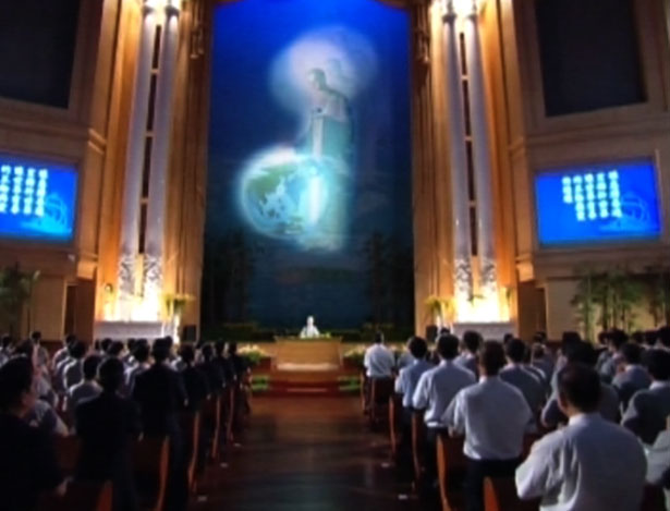 doc tzu chi
