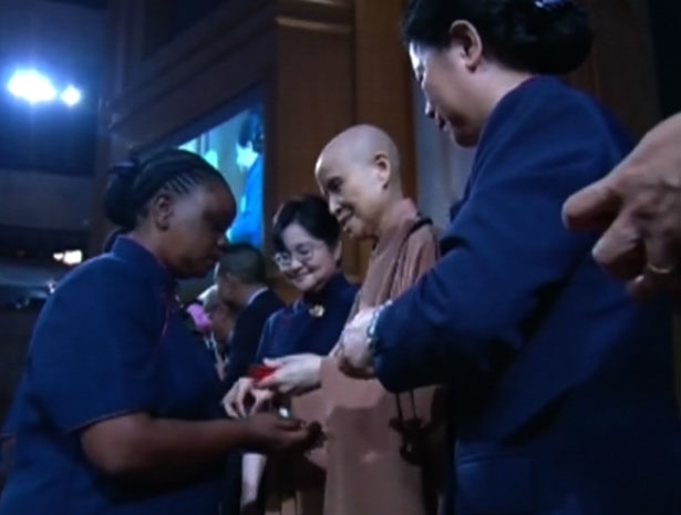 doc tzu chi