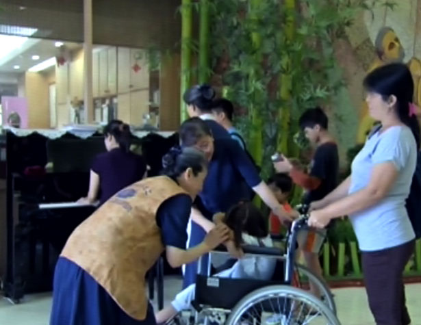 doc tzu chi