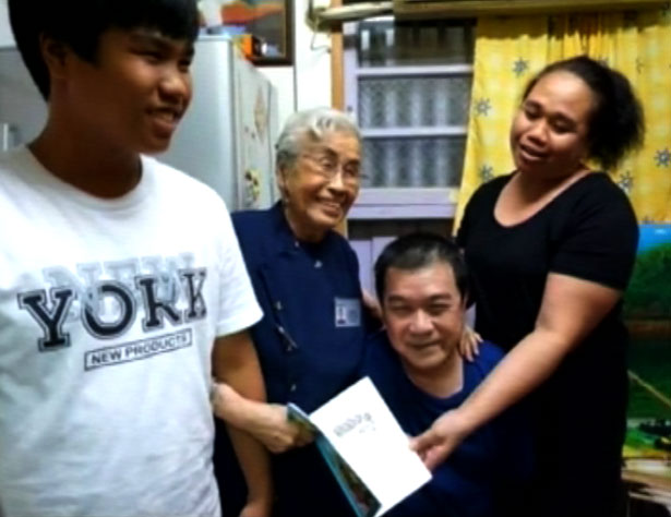 doc tzu chi