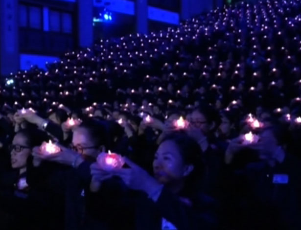 doc tzu chi