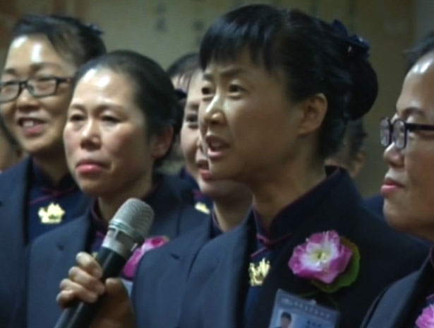 doc tzu chi