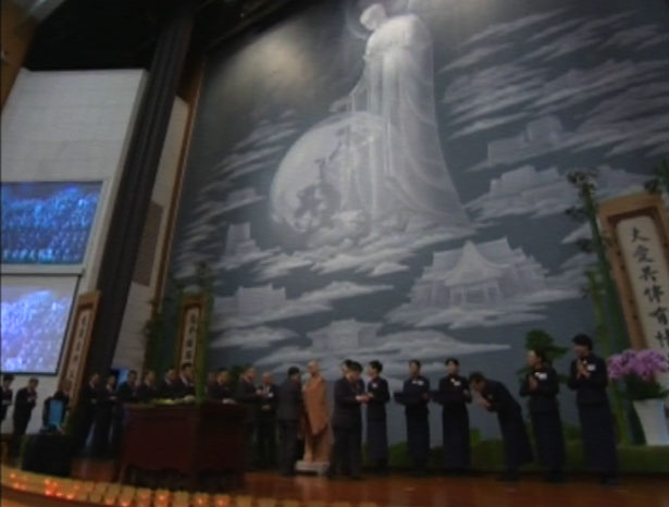doc tzu chi