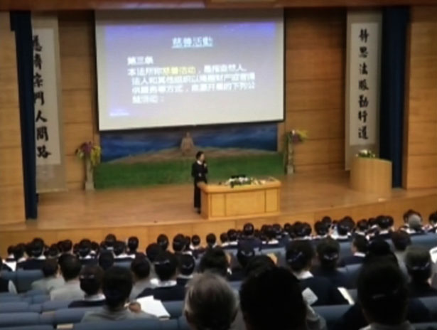 doc tzu chi
