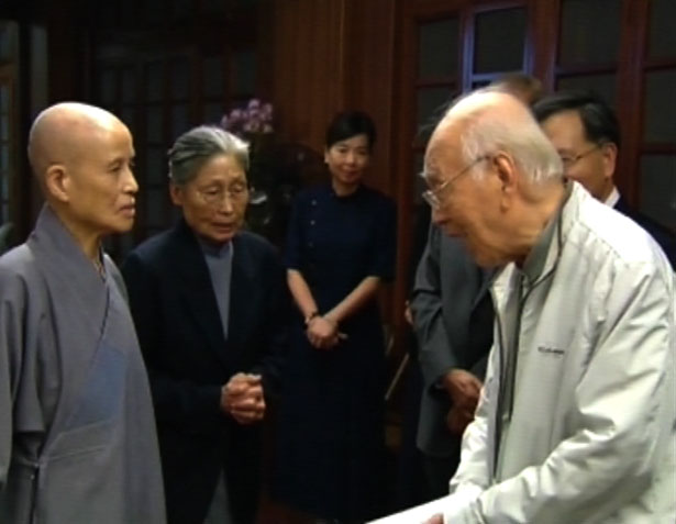 doc tzu chi