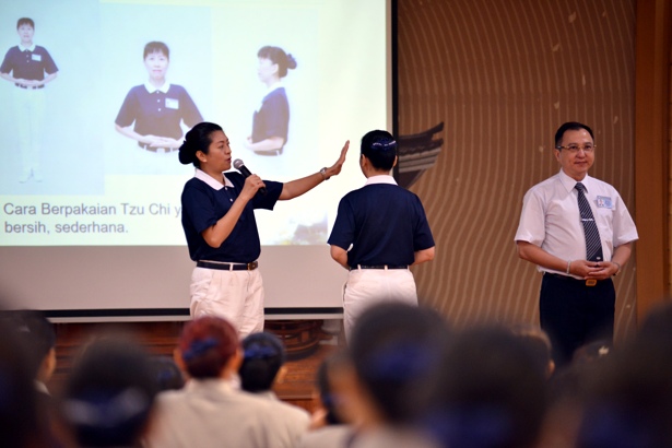 doc tzu chi