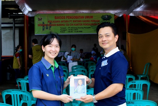 doc tzu chi indonesia