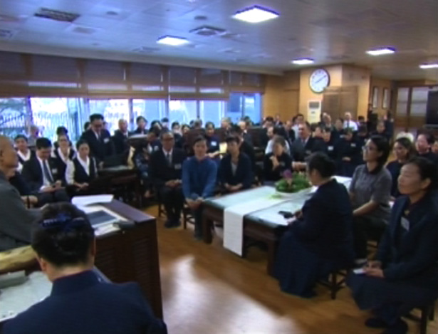 doc tzu chi