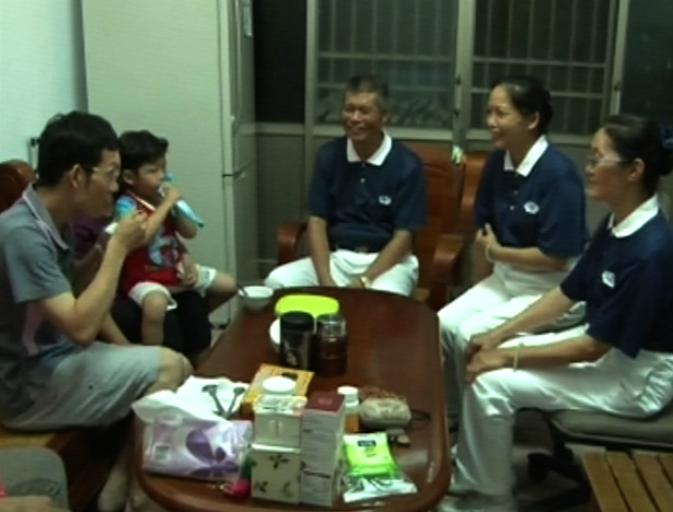 doc tzu chi