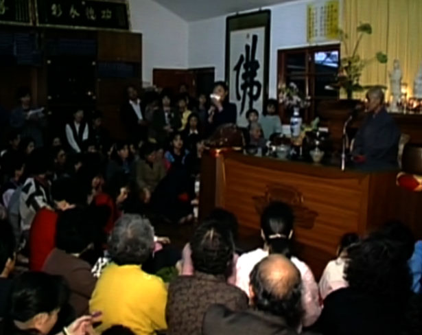 doc tzu chi indonesia