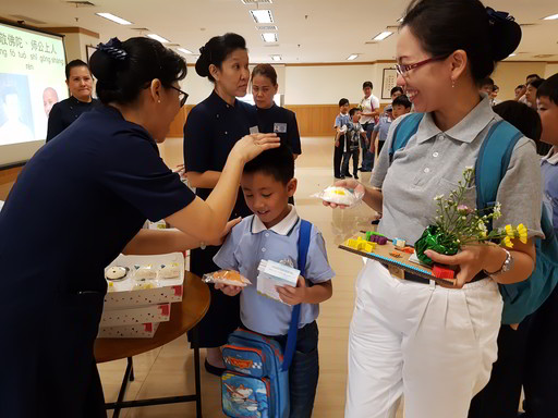 doc tzu chi