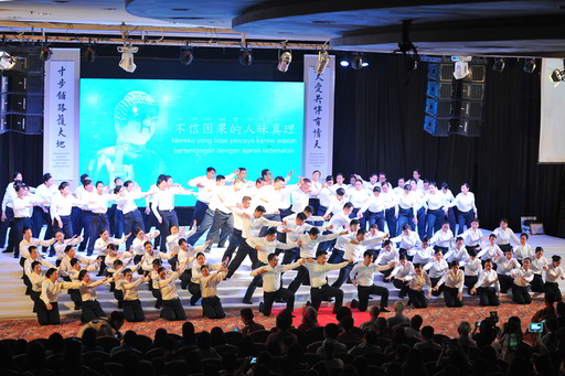 doc tzu chi indonesia