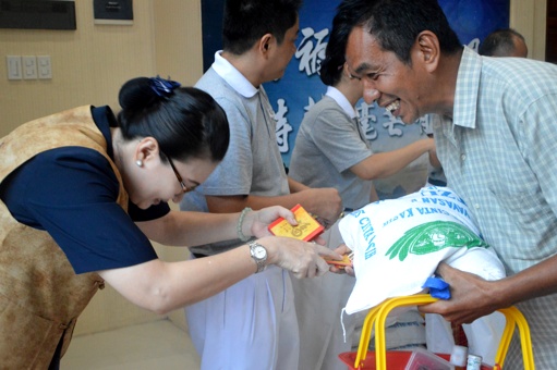 doc tzu chi indonesia