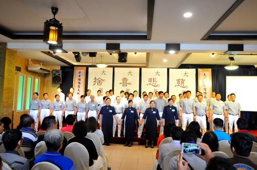 doc tzu chi indonesia