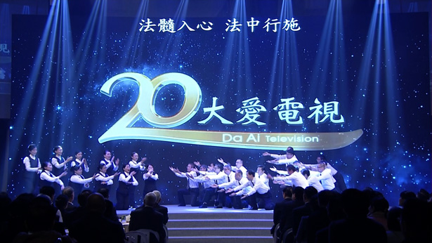 doc tzu chi indonesia
