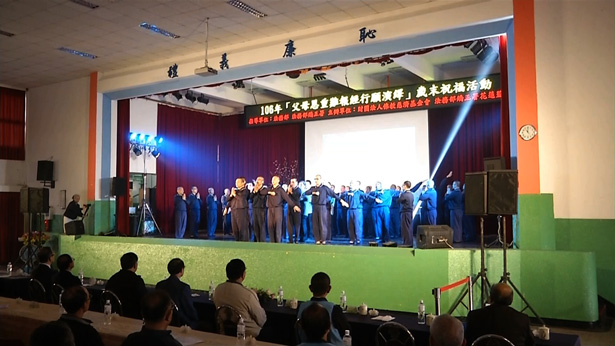 doc tzu chi indonesia