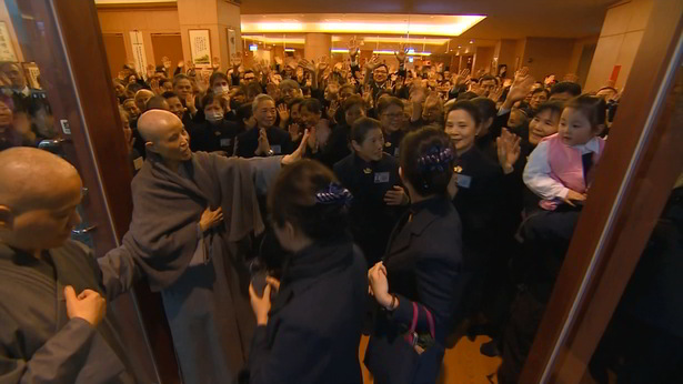 doc tzu chi indonesia