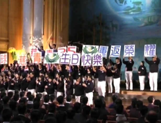doc tzu chi indonesia