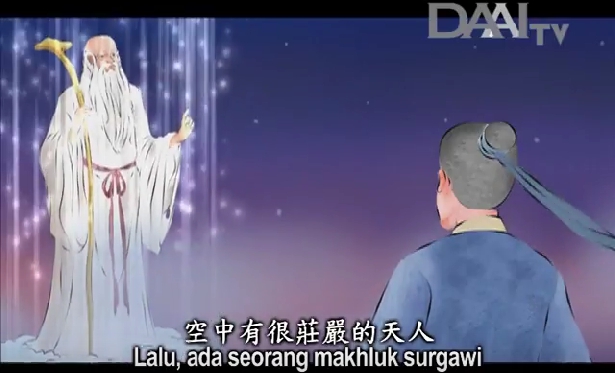 doc tzu chi indonesia