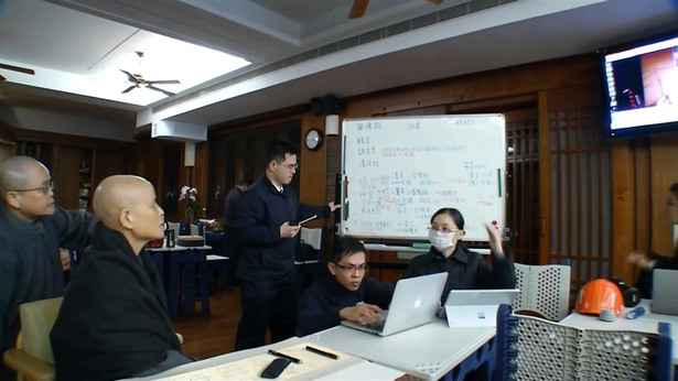 doc tzu chi