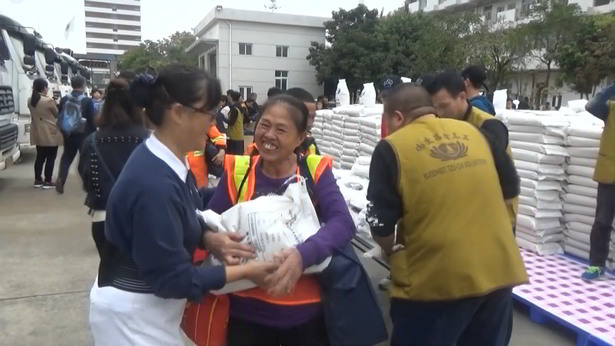 doc tzu chi indonesia