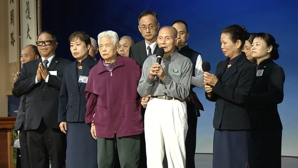 doc tzu chi indonesia