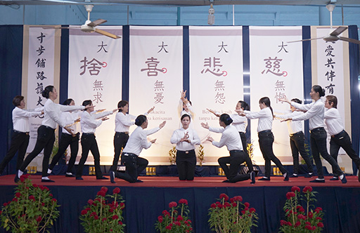 doc tzu chi indonesia